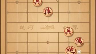 Trường đào tạo tình báo đầu tiên của quân đội Nhật Bản -0